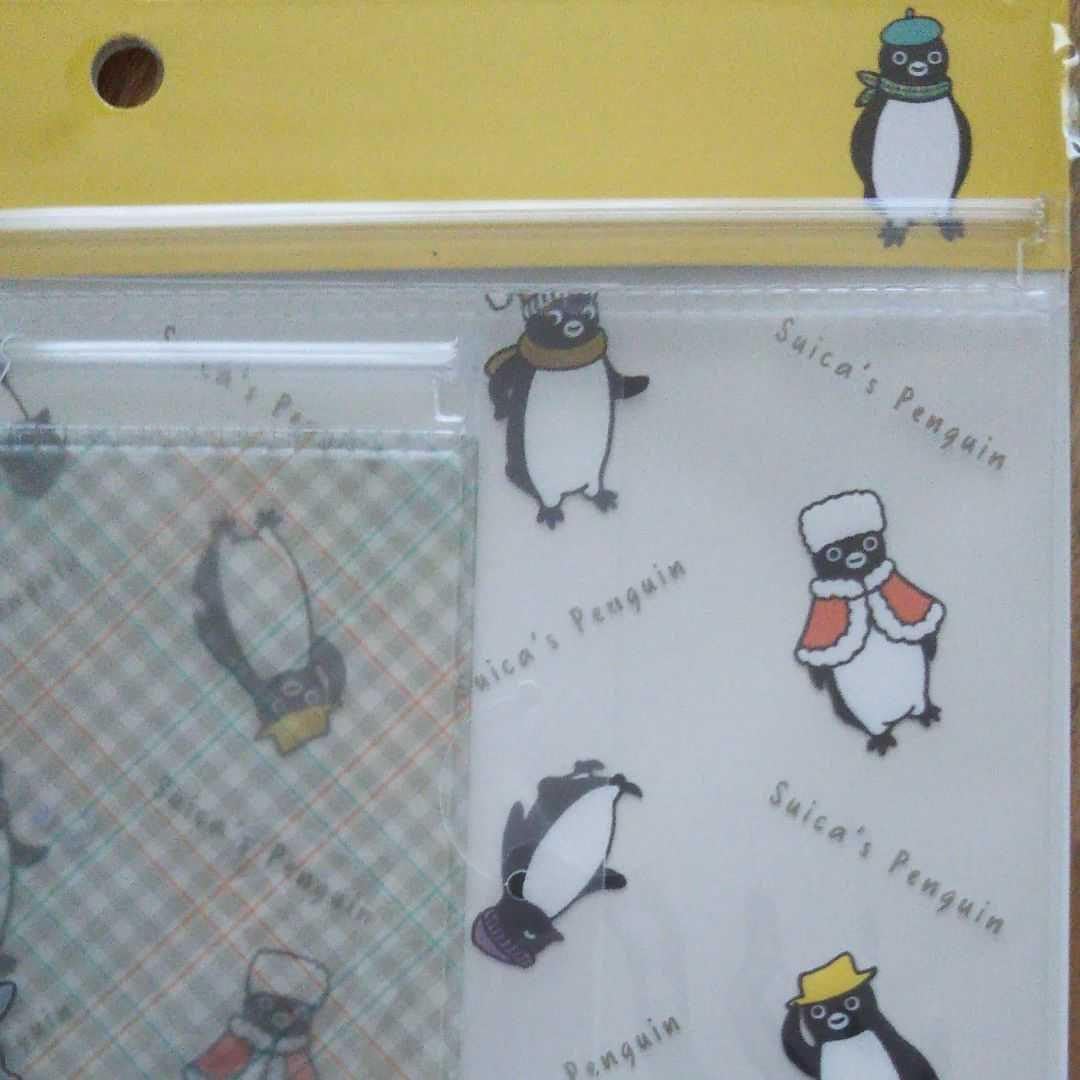 スイカペンギン　スライダーケース Amazon.co.jp: Suicaペンギン スライダーケース : ホーム＆キッチン